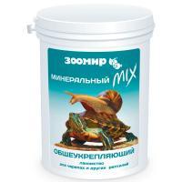 Лакомство для черепах и рептилий Минеральный MIX общеукрепляющий в банке 150гр/5721