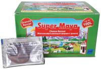 Фермент-закваска молокосвертывающий (реннин) Super Maya автивность 65 т.ед. 25л саше 1гр
