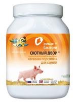 Скотный двор подстилка глубокая для свиней(0,5кг/100 м2) 0,5кг