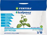Фертика Leaf POWER для Рассады 50гр