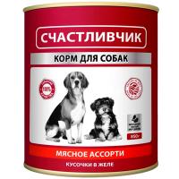 Собаки Счастливчик для всех пород мясное ассорти кусочки в желе 850г/6шт/6940 ЧЗ