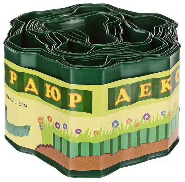 Забор бордюр лента 15см*9 м зеленая