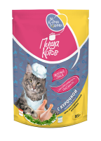 Корм для кошек Пища котов с курочкой кусочки в соусе 85г