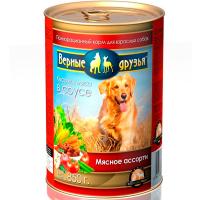 Корм для собак Верные друзья 850гр СОУС мясные ассорти