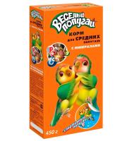 Веселый попугай для средних попугаев с минералами 450гр