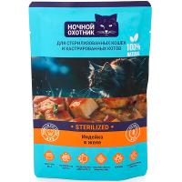 Кошки Ночной охотник индейка кусочки в желе д/стерил. кошек и кастр. котов 85г/26шт ЧЗ