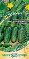Огурец Крохотуля F1 10 шт