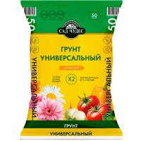 Грунт Сад Чудес 50л Универсальный