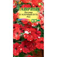 Петуния Млечный путь ред F1 7 шт 