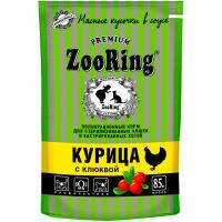 Кошки ZooRing курица с клюквой сочные кусочки в соусе д/стерил.кошек 85гр/26шт/306676