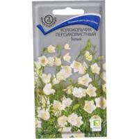 Колокольчик персиколистный Белый 0Колокольчик персиколистный Белый 0,05г 