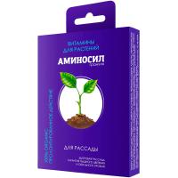 Аминосил 50гр для рассады гранулы