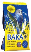 Вака ПЛЮС для мелких,средних попугаев 500гр