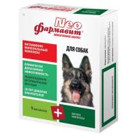 Витамины для собак биотин минералы Фармавит NEO  90 таблеток