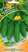 Огурец Кадриль F1 10шт