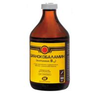 Цианокобаламин 100 мл