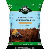 Торф кислый верховой 50л Сад Чудес