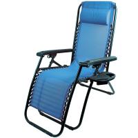 Кресло-шезлонг CHO-137-14 Люкс до 120кг (с подставкой) голобуй 993162 /2шт/ Ecos