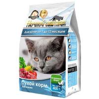Корм для котят Ночной охотник 400г пакет сухой