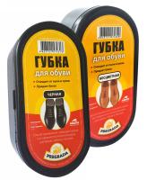 PREGRADA Губка стандартная для обуви (ЧЕРНАЯ)