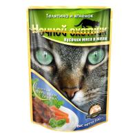 Корм для кошек Ночной охотник 100г ЖЕЛЕ телятина/ягненок