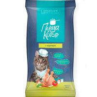 Корм для кошек Пища котов с курочкой 10кг