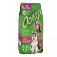 Корм для щенков Оскар 8кг/1227