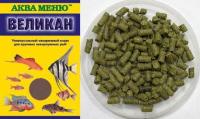 Корм для рыб Аква меню Великан 35г/4156/45шт/Биосфера