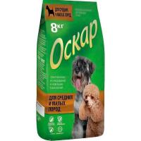 Корм для собак средних и малых пород Оскар 8кг/1226