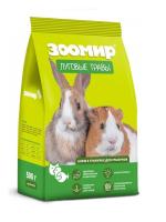 Корм для грызунов Луговые травы  500г