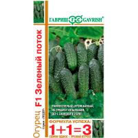 Гавриш Огурец Зеленый поток F1 серия 1+1 20 шт 