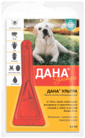 Капли против блох и клещей Дана Ультра для собак и щенков более 20кг 1пипетка*3,2мл