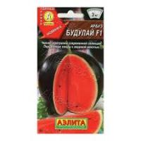 Арбуз Будулай 5шт 