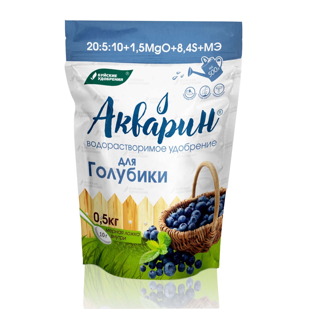 буйские акварин для голубики.jpg буйские акварин для голубики.jpg