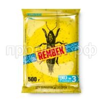 Rembek_cycle 3_500 g_72 dpi_RGB