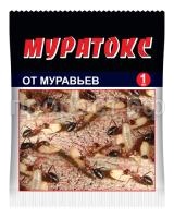 муратокс 1