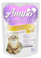 amurr-100gr-zhele-kurica-d-koshek-1-24