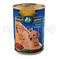 _________________4f74277c85e53 _________________4f74277c85e53