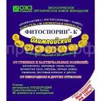 СО103425_0 СО103425_0