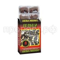 Крысы Н Крысы Н