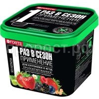 БФ Удобрение сухое гран. пролонгир. Для клубники и ягод с биодоступ. кремнием, ведро 1 л копия