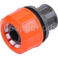 П3815 (1) П3815 (1)