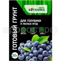 СО171639 СО171639