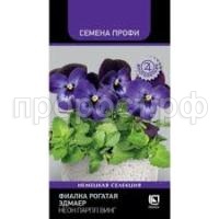 Без названия (1)