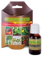 vhoz_fitolavin_flakon_obertka_24ml_4607043208743