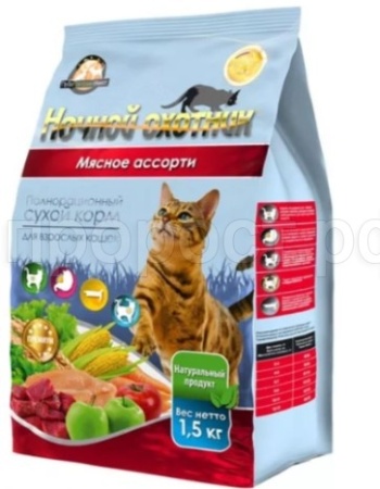 Кошки Ночной охотник 1,5кг+2 пауча в подарок мясн.ассорти сухой /8шт/