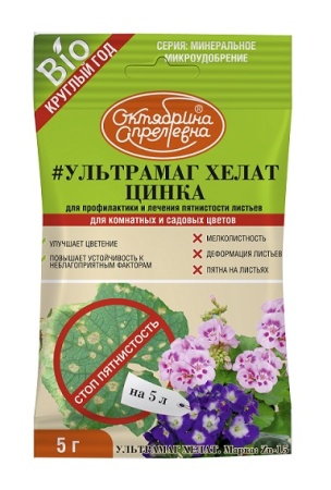 Ультрамаг хелат цинка Zn-15% 5г