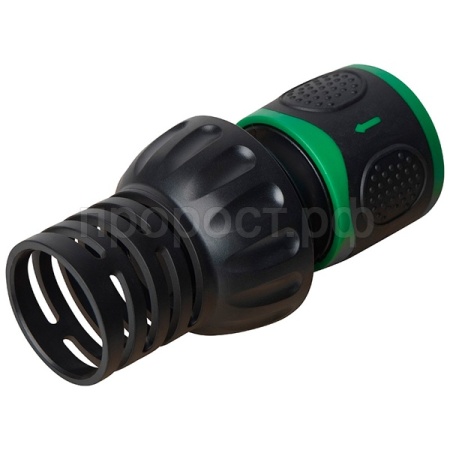 Полив Соединитель 3/4 с поддержкой шланга 109077 /200шт/ PARK