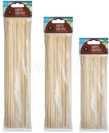 Шампуры бамбук (100шт) 25см в пакете З-102 /10/100шт/ АкваМаг