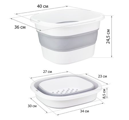 Таз ФЛЕКС 18л складной морская волна М2509 /5шт/М-пласт 